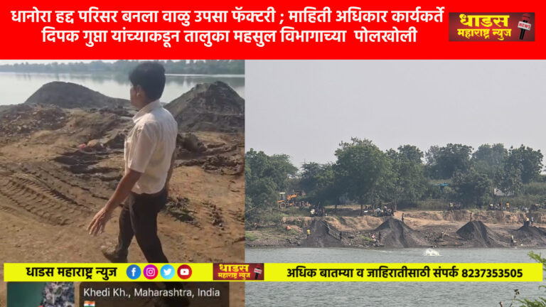 New Project - 2025-11-15T142640.323