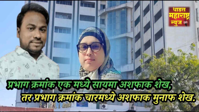 New Project - 2025-12-20T175635.860